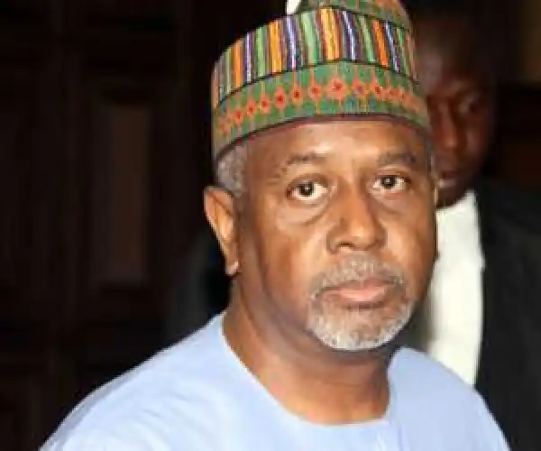 Dasuki Lied, Shunned Arms Probe Panel’s Invitation – Presidency